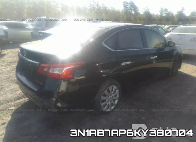 3N1AB7AP6KY380704 фото 5
