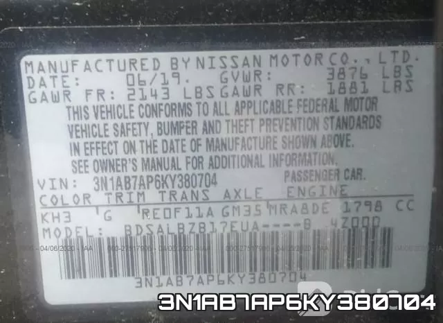 3N1AB7AP6KY380704 фото 10