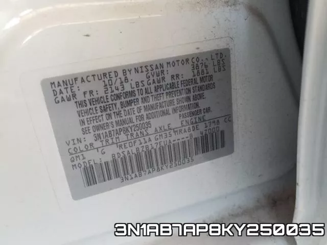 3N1AB7AP8KY250035 фото 2