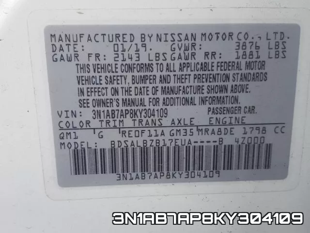 3N1AB7AP8KY304109 фото 2