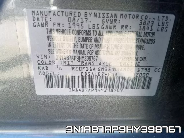 3N1AB7AP9HY398767 фото 2