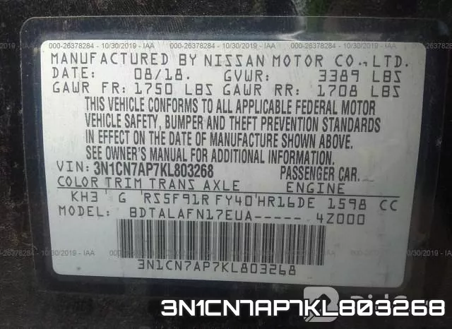 3N1CN7AP7KL803268 фото 10