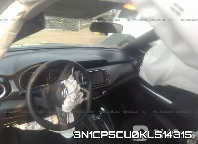 3N1CP5CU0KL514315 фото 6