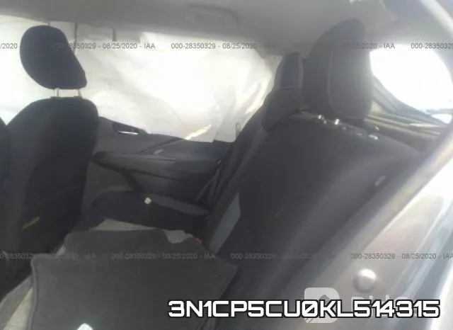 3N1CP5CU0KL514315 фото 9