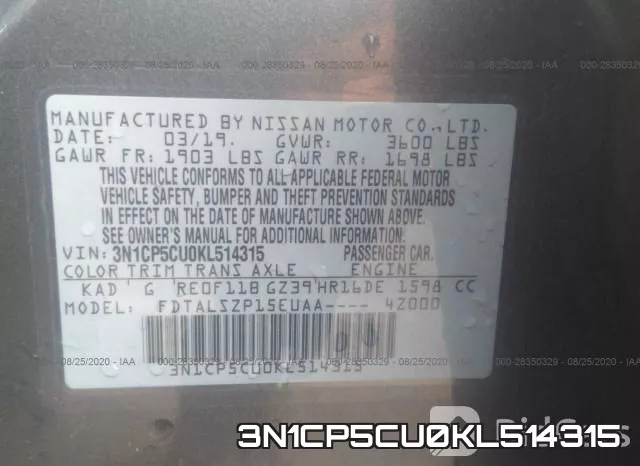 3N1CP5CU0KL514315 фото 10