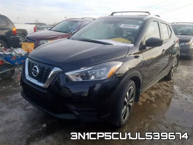 3N1CP5CU1JL539674 фото 3