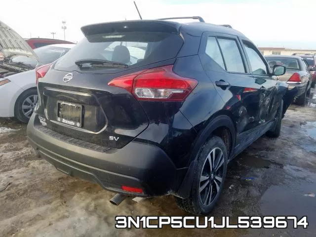 3N1CP5CU1JL539674 фото 5