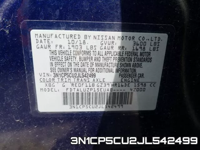 3N1CP5CU2JL542499 фото 2