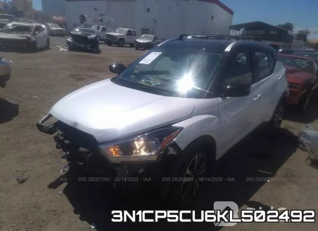 3N1CP5CU6KL502492 фото 3
