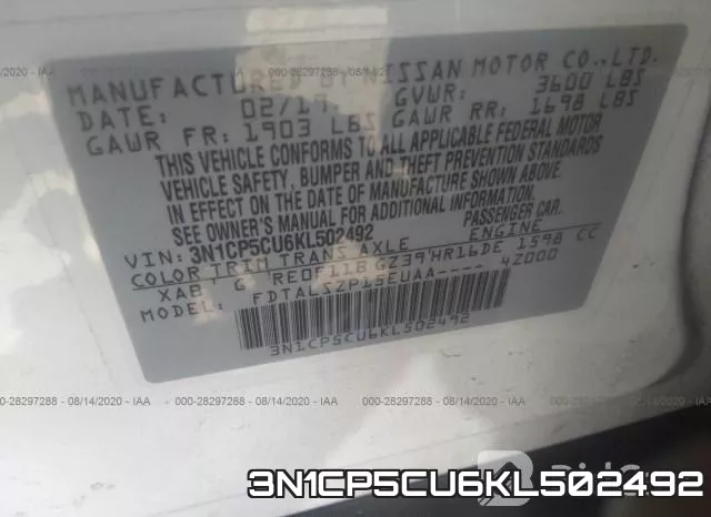 3N1CP5CU6KL502492 фото 10