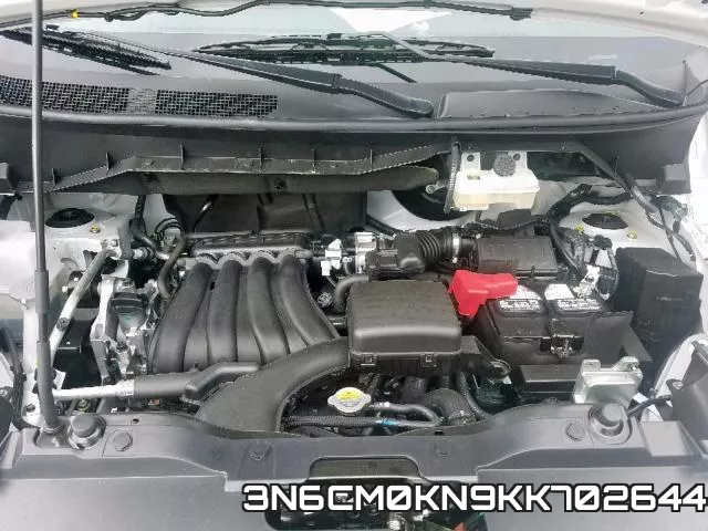 3N6CM0KN9KK702644 фото 8