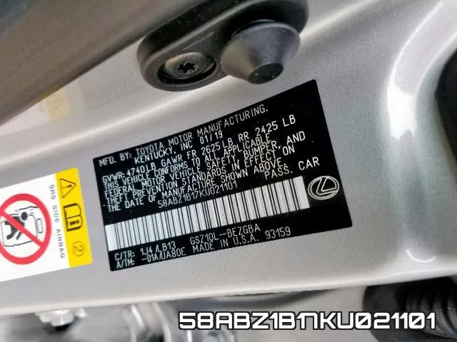 58ABZ1B17KU021101 фото 2