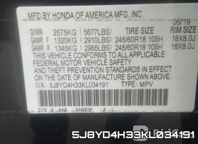 5J8YD4H33KL034191 фото 10