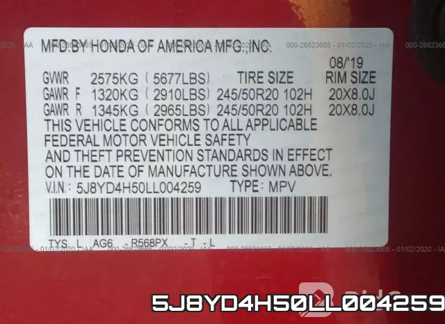 5J8YD4H50LL004259 фото 10