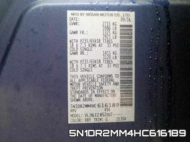 5N1DR2MM4HC616189 фото 2