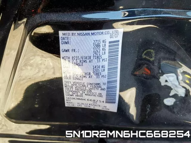 5N1DR2MN6HC668254 фото 2