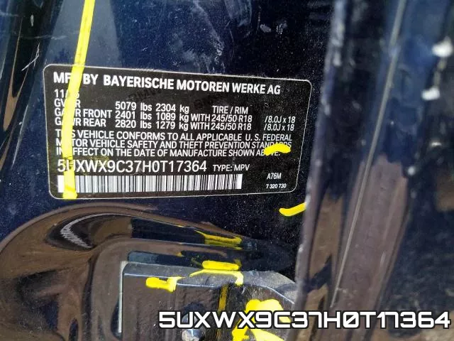 5UXWX9C37H0T17364 фото 2