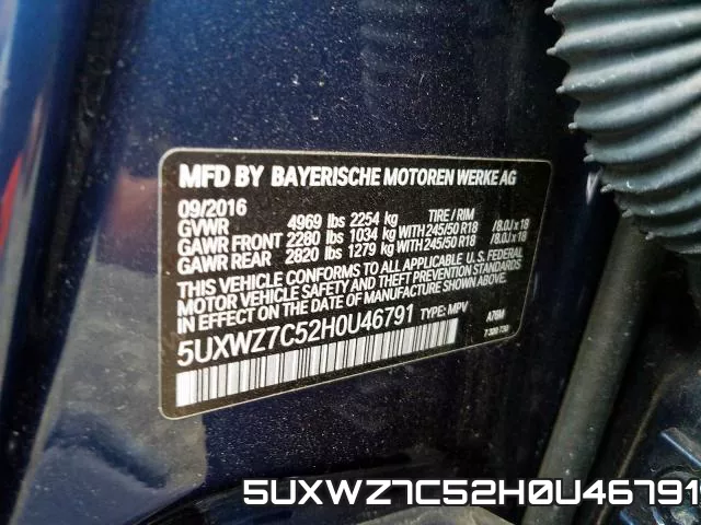 5UXWZ7C52H0U46791 фото 2