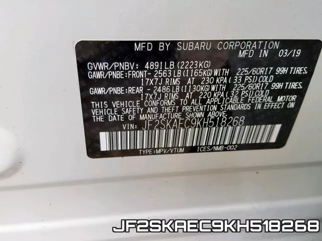 JF2SKAEC9KH518268 фото 2