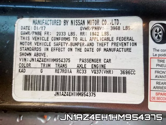 JN1AZ4EH1HM954375 фото 2