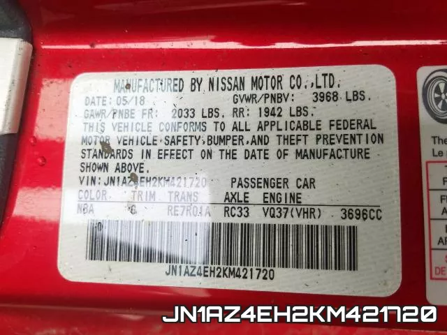 JN1AZ4EH2KM421720 фото 2