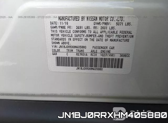JN1BJ0RRXHM405880 фото 10