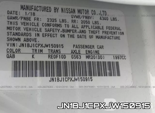 JN1BJ1CPXJW150915 фото 10