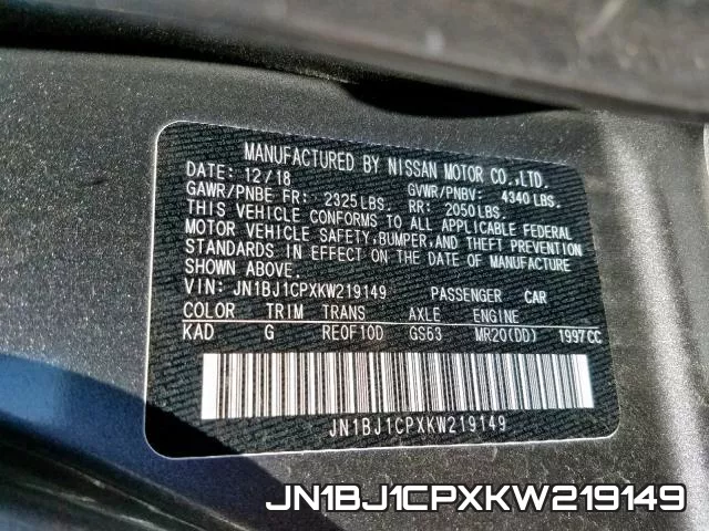 JN1BJ1CPXKW219149 фото 2