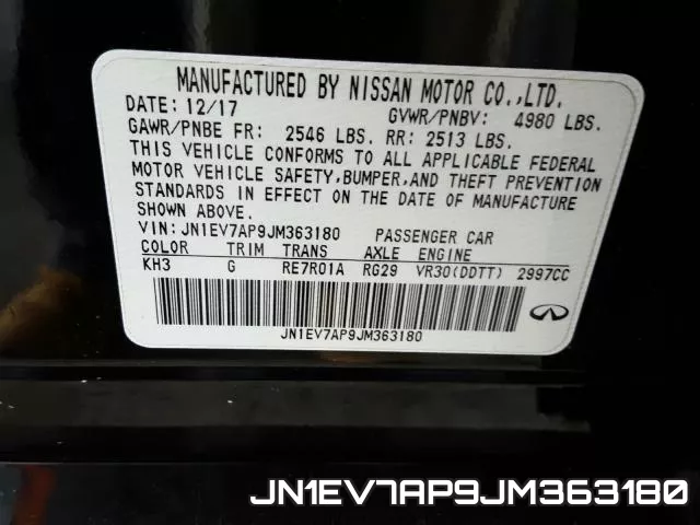 JN1EV7AP9JM363180 фото 2