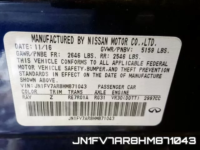 JN1FV7AR8HM871043 фото 2