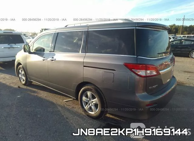 JN8AE2KP1H9169144 фото 4