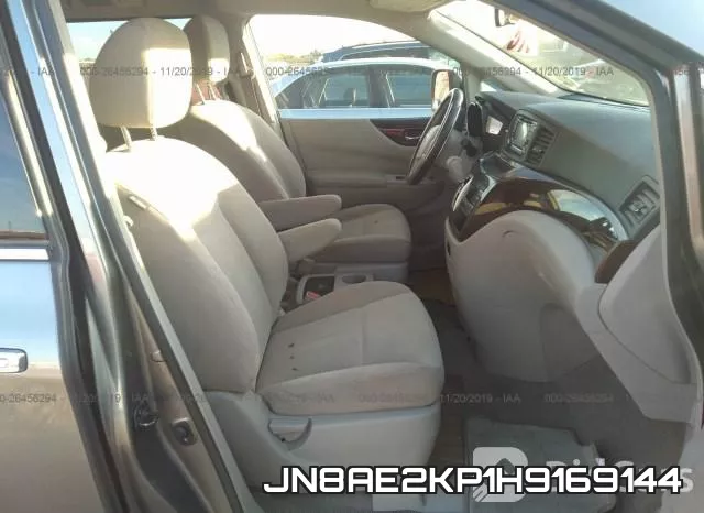 JN8AE2KP1H9169144 фото 6