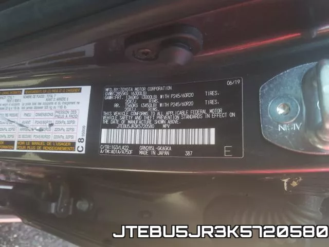 JTEBU5JR3K5720580 фото 2