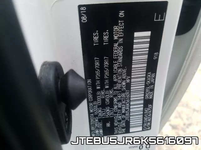 JTEBU5JR6K5616097 фото 2