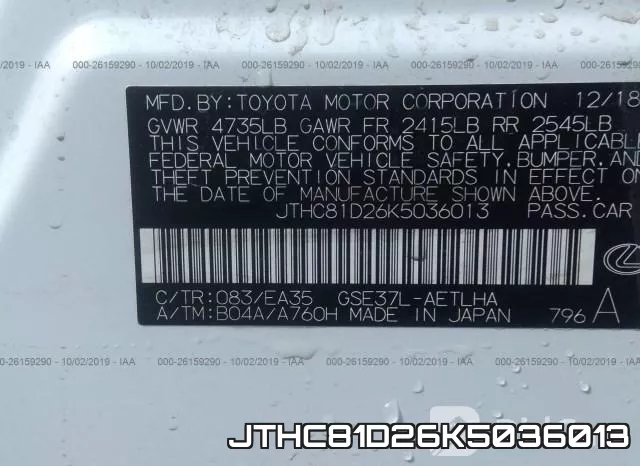 JTHC81D26K5036013 фото 10