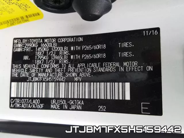 JTJBM7FX5H5159442 фото 2
