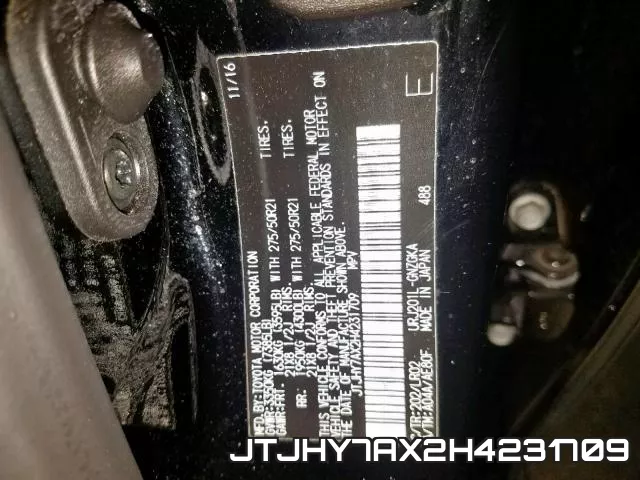 JTJHY7AX2H4231709 фото 2