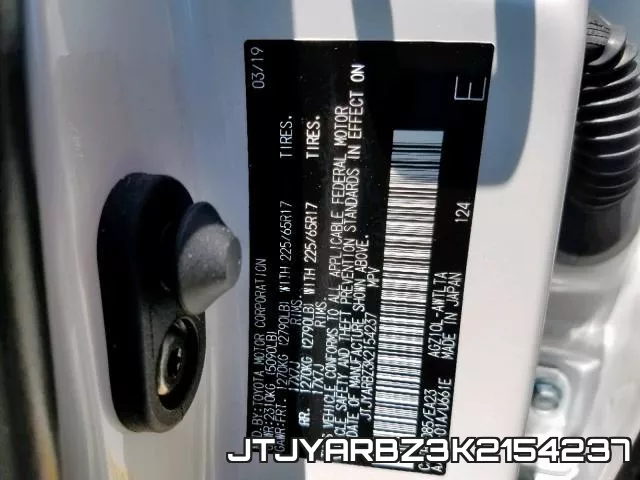 JTJYARBZ3K2154237 фото 2
