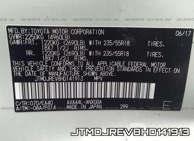 JTMDJREV8HD141913 фото 10