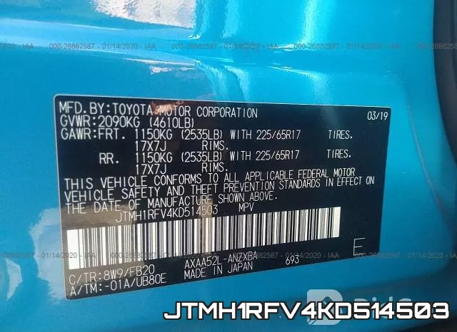 JTMH1RFV4KD514503 фото 10