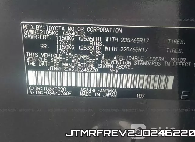 JTMRFREV2JD246220 фото 10