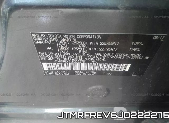 JTMRFREV6JD222275 фото 10