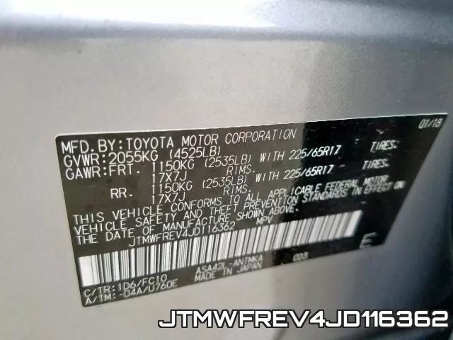 JTMWFREV4JD116362 фото 2