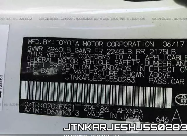 JTNKARJE5HJ550283 фото 10