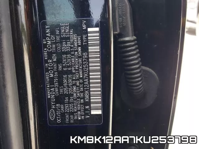 KM8K12AA7KU253798 фото 2