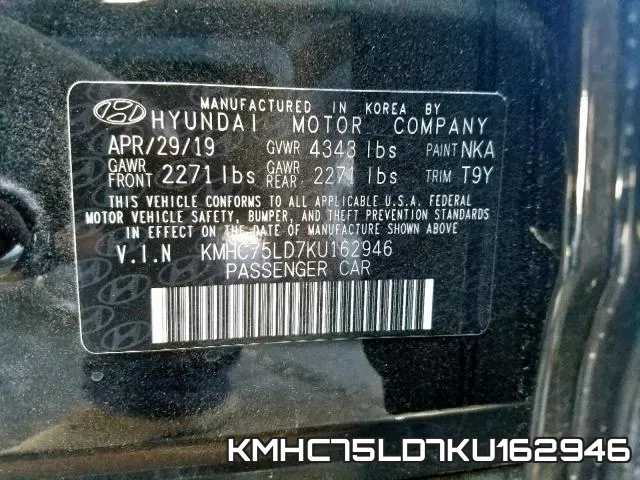 KMHC75LD7KU162946 фото 2
