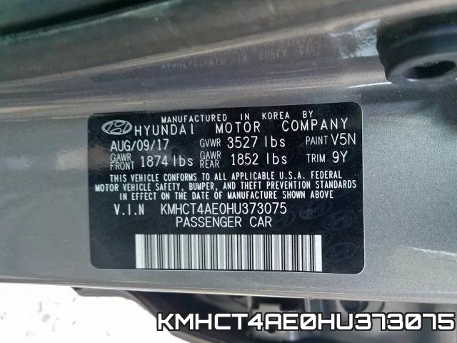 KMHCT4AE0HU373075 фото 2