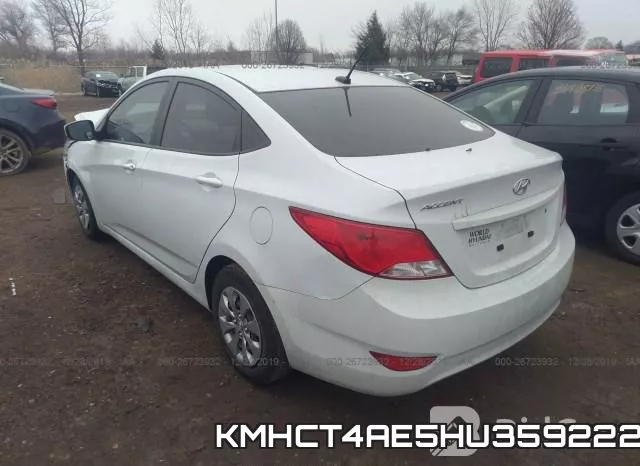 KMHCT4AE5HU359222 фото 4