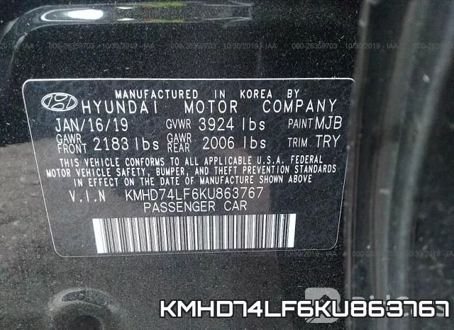 KMHD74LF6KU863767 фото 10