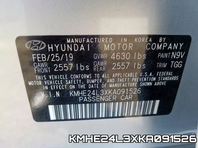 KMHE24L3XKA091526 фото 2
